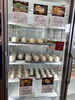暑い日にひんやり上品スイーツ!!「茨城名産の大人気スイーツ勢揃い!!」