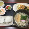うどん定食～三次市三次町のグルメ～