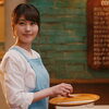 『日日是好日』（にちにちこれこうじつ）『コーヒーが冷めないうちに』 他上映中！