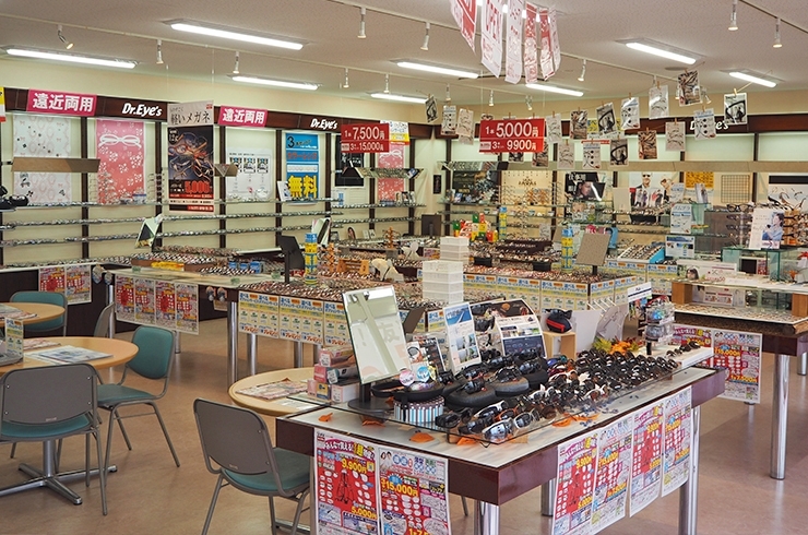 メガネのドクターアイズ新居浜店 new open のお店 まいぷれ 新居浜市