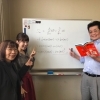 地元大好きエンタメラジオ「まいぷれのわっ！」