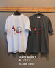 「chi-bee  久しぶりの入荷」