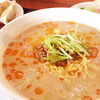  『中華飯店ジャン』今日のランチは担担麺でキマリ！【甲府市徳行】