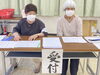 「みんなの平和展をみに行ってきました」