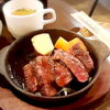 赤身好きにはたまらない！肉バルで大満足ステーキランチ♡【宮崎市エリア】