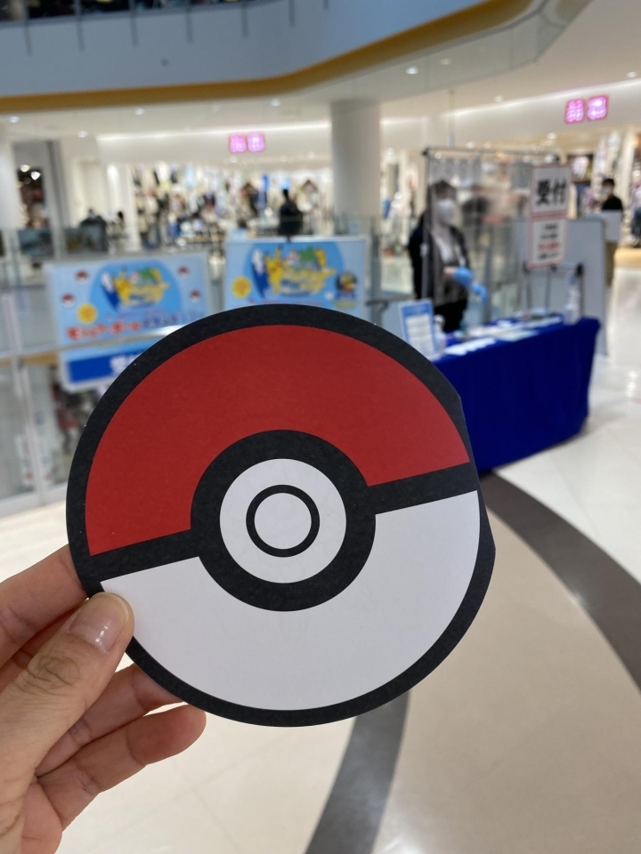 4匹のポケモンを探し出そう ららぽーとtokyo Bayでモンスターボールスタンプラリー 船橋トピックス 身近にあるニュースを日々お届け まいぷれ 船橋市 4匹のポケモンを探し出そう ららぽーとtokyo Bayでモンスターボールスタンプラリー 船橋トピックス 身近にあるニュースを日々お届け まいぷれ 船橋市