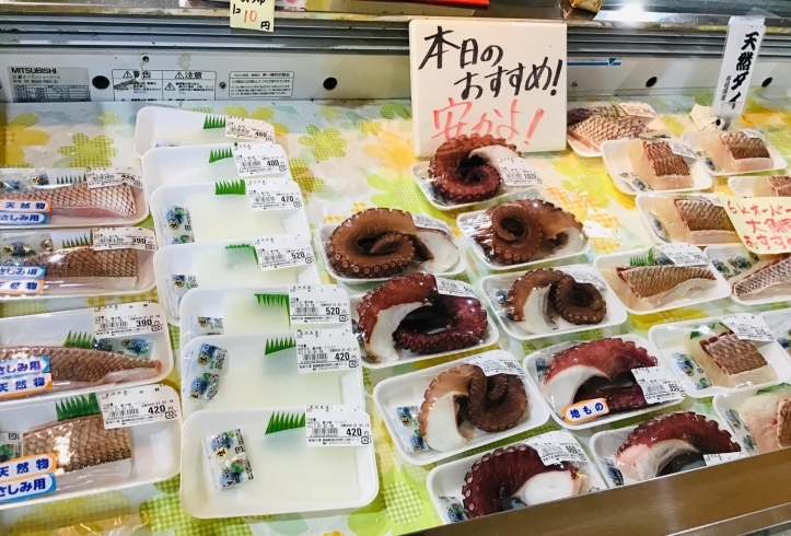 「西海物産館 魚魚市場鮮魚コーナーおすすめ商品は「特売！牡蠣の特売開催中！」です♪」