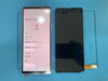 After「Xperia 画面交換修理」