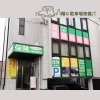 「SRほけん　株式会社SRインシュアランス【川口の保険代理店】」