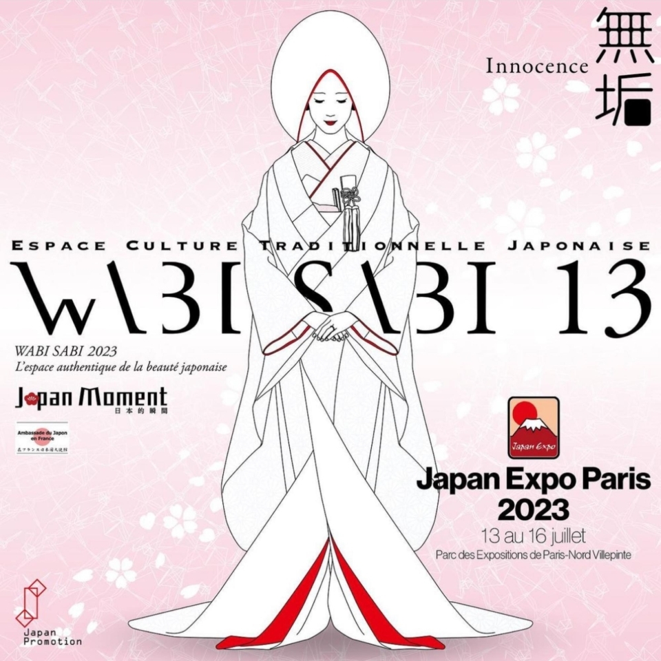 チャーミーちゃんフランス☆パリへ行く！【JAPAN EXPO PARIS 2023出展 