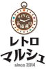 「『御福と五福」1日限りのシールラリー　限定商品プレゼント！　@ 2025春レトロマルシェ＆てらBEERフェスタ」