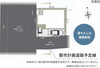 藤枝市前島3丁目・限定１棟☆配置図「【完成しました🏠】藤枝駅徒歩18分🚶‍♀️藤枝市前島3丁目の新築戸建🏠南面バルコニー＆駐車2台OK✨日当たり良好な5LDKで家族がのびのび暮らせる🌿耐震等級3の安心設計🏡藤枝市でマイホームをお探しの方におすすめ✨」