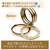 ジュエリー修理・リメイク専門店にお任せください「ジュエリーやアクセサリーの修理はミヤモトにお任せ下さい😌」