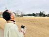 目視外飛行も体験。モニター飛行は高難度操舵です「【茨城】【水戸】【一等・二等無人航空機操縦士】-ドローン飛行体験-【ドローン】【免許】【資格】」