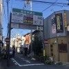 大工町商店街