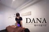 「【イベント出店紹介】DANA 楠中央通り店　さん」
