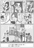 「改めて…しちりん炙ABUってどんな店？」