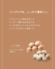 「【レストラン品質】飲食店 食材仕入れ｜帯広産マッシュルーム（ブラウン・ホワイト・香り強・業務用）」