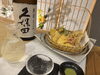 天ぷら盛り合わせ「はじめまして。鶏料理 小とりからご挨拶」