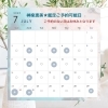 ご予約日「７月鑑定ご予約者全員に「お守りシールプレゼント」ご予約お待ちしています！」