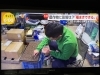 種蒔きの様子です🌽「☆カラフル野菜の小山農園『newsイット！』無事にオンエア☆📺」