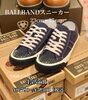 「春にお買い得。Spring Shoes Fair」