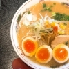 『味噌家がんこ亭』期間限定！最強！西京味噌ラーメン！【北上市】