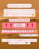 「オープンから丸5年。いつもありがとうございます✨️【福島市鎌田にある酵素浴･痩身エステ】」