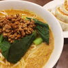  『風神ラーメン』今日のランチはイチオシ坦々麺！【石和町広瀬】