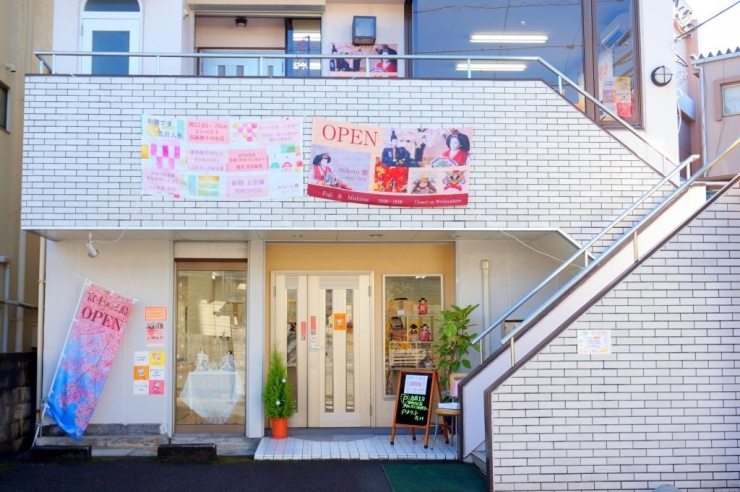 三島田町駅よりすぐ！店舗前にも駐車できます。