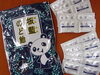 「やっぱり板藍茶と衛益顆粒だって。」