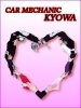 当社はお客様のお車をハート=真心を込めてお取り扱い致します。「CAR MECHANIC KYOWA (協和自動車株式会社)」