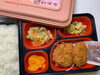 ヘルシー弁当「１１月１９日のお弁当🍛」
