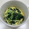 豆乳の茶碗蒸し（主菜）