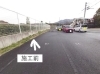 施工前：草刈の範囲も細長く広いです。「いろいろなお仕事紹介（除草対策編）：　防草コンクリート工事～島根県出雲市」