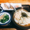 コシがある手打ちうどんを門川町で発見！【門川町エリア】