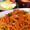 【ペぺ】昭和レトロな雰囲気の中でくつろげる喫茶店でランチ
