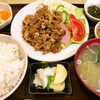 【ますや食堂】家庭的な味&雰囲気に大満足！町の食堂でランチ