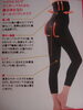 「加圧ウエストプレスレギンス★」
