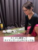 「【叶谷店から】タイマッサージベーシックlevel1&2修了👩‍🎓　八王子　タイ古式マッサージとチネイザンのSalon&Schoolゆらぎ」