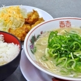 メニュー豊富なラーメン店『味の名門　総本家　七本松店』【七条七本松】