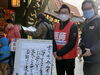 「12月12日(土)第８回チャリティーだんご当日　NO-2♪《柴又亀家おかみの独り言》【柴又名物草だんごが人気☆柴又帝釈天から一番近いお団子屋】」