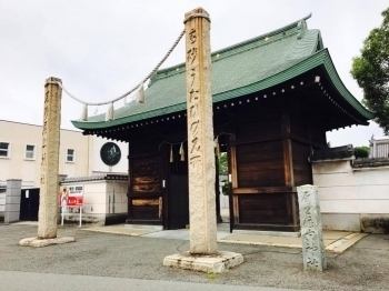 片枝の松・尾上神社