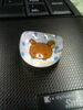「落し物お預かりしていますヨ」