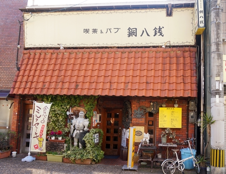 老舗喫茶店の時間をかけてたっぷり煮込んだ絶品カレー 長崎ランチ 長崎のおすすめ人気ランチ特集 まいぷれ 長崎市 時津町 長与町 まいぷれ 長崎市 時津町 長与町