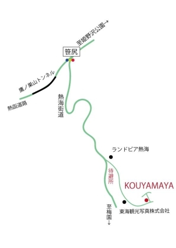 カーナビで対応しない場合がありますので、地図を参照ください