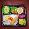 チキン＆エビフライ弁当「7月29日のお弁当」