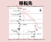 「撮影用のブーケ💐　【越前市/花屋/生花/フラワーアレンジメント/ふるーれ・T】」