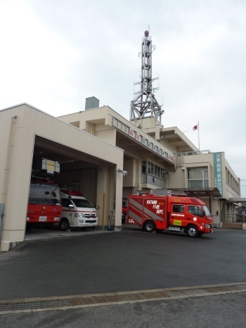 交野市消防本部「交野市 消防本部」