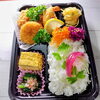 「8月31日のお弁当」